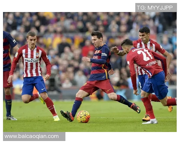 巴萨与马竞激战正酣谁能在这场对决中笑到最后
