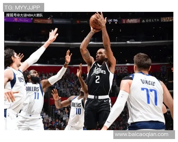 快船与国王今日对决前瞻分析及最新动态报道