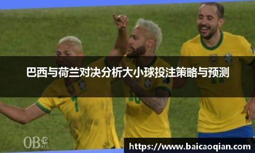 8188www威尼斯欢迎您