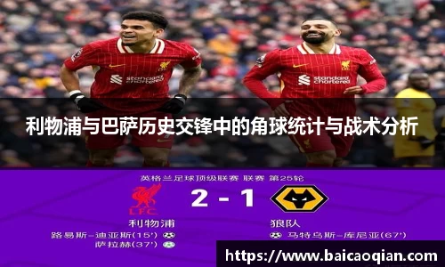 8188www威尼斯欢迎您