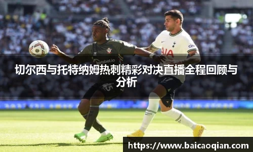 8188www威尼斯欢迎您