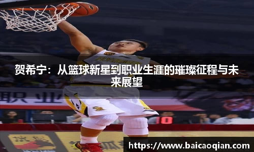 8188www威尼斯欢迎您