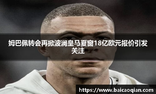 8188www威尼斯