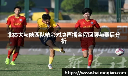 威尼斯
