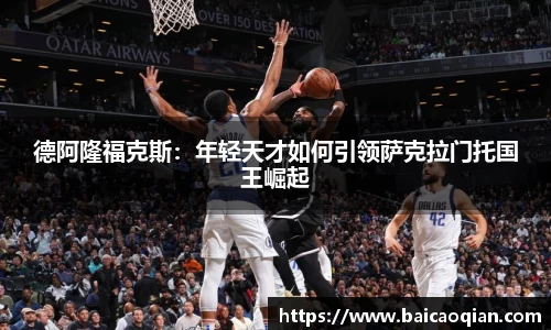 8188www威尼斯
